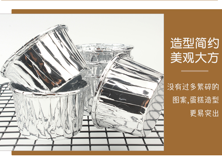 Cốc uốn lớn cốc vàng bánh giấy cốc nhiệt độ cao nướng hộ gia đình cán màng cuộn muffin cốc khuôn - Tự làm khuôn nướng khuôn làm bánh