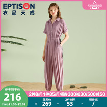 Clothing Tiancheng plaid jumpsuit women 2021 new summer tooling style casual slim high waist nine-point bloomers