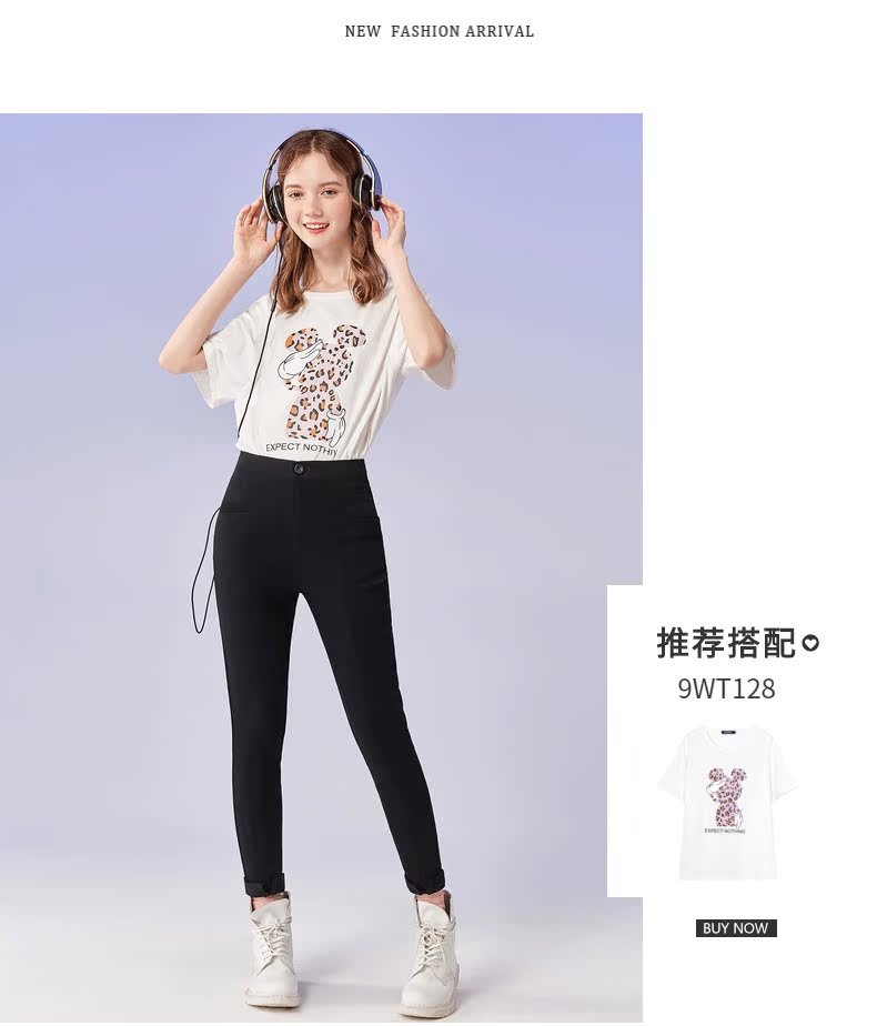 Sản phẩm quần áo Tiancheng quần lưng cao Quần lửng bút chì quần nữ 2019 mới mùa thu đen quần lọt khe - Khởi động cắt quần jean nữ