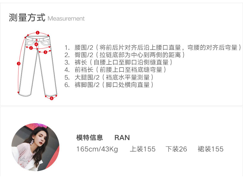 Quần jean nữ 2019 Xuân mới Hàn Quốc Quần cạp cao Quần rộng Quần dài Học sinh Quần thẳng Nữ dài - Quần jean quần baggy jean nữ