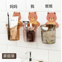 Small Bear Toothbrush Rack Toiletries Containing Drain Rack Bathroom Kitchenette Toothpaste Containing Box Suit Free Of Punch Cute