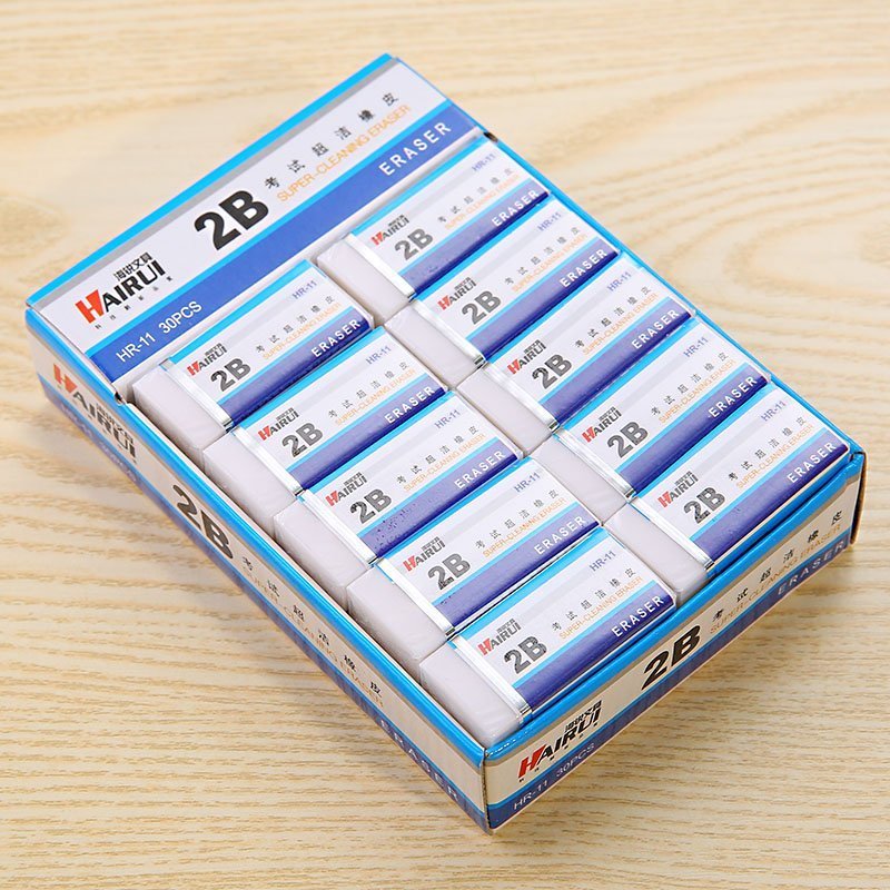 Exam with 2B eraser rubber eraser Drawing rubber exam Fine art Special eraser 2B eraser Single price