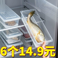 Холодильник для хранения питания устанавливает мясо быстро замораживание коробки с крышками с холодильником и сортировка коробки кухни для хранения кухни