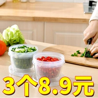Onion Fresh -Hearning Box Kitchen Plat Onion имбирь и чесночный хранение может слить холодильник для хранения пищи запечатанный дом