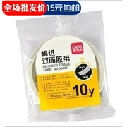 Mạnh Hao Văn phòng phẩm Deli 30405 băng keo hai mặt giấy 1.2cm 10y keo dán hai mặt văn phòng phẩm