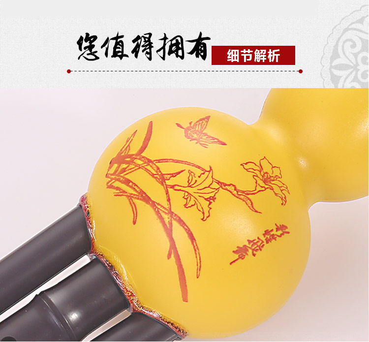 Cung cấp nhựa sơ sinh cho trẻ em thổi dụng cụ dạy thực hành với mức nhập cảnh của dưa chuột - Nhạc cụ dân tộc sáo đất