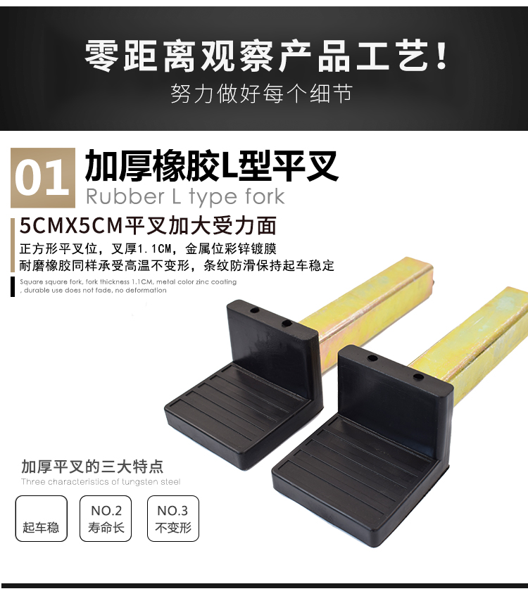 Xe máy bắt đầu khung phía trước và phía sau bánh xe khung đậu xe bảo trì khung xe niêm phong bracket hạ cánh chuỗi bánh công cụ bảo trì tu vít