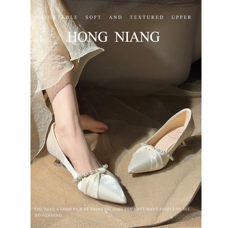French-Style Gentle Low-Heeled Shoes with Pointed Toe, Shallow Mouth, Satin Pearl Shoes, Wedding and Engagement Shoes, Versatile for Daily Wear and Not Tiring on the Feet