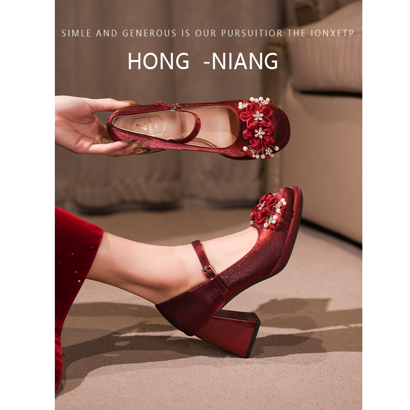 Red One-Strap Chunky Heel Xiuhe Wedding Shoes for Women, 2026 New Model, Suitable for Pregnant Women, Comfortable for the Feet, Bride's Shoes, Toast Shoes