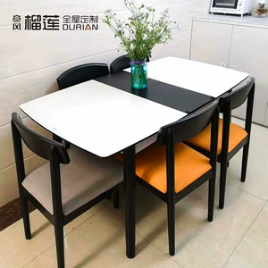 [意风-实木餐桌可伸缩餐桌轻奢现代简约餐桌椅组合家用一桌四椅]