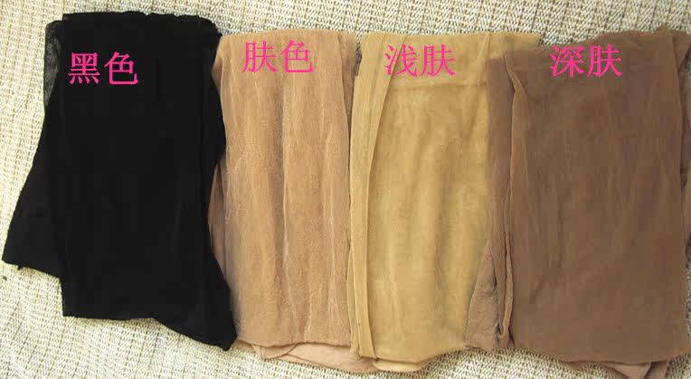 Chaussettes - collants KANEBO - Ref 759460 Image 6