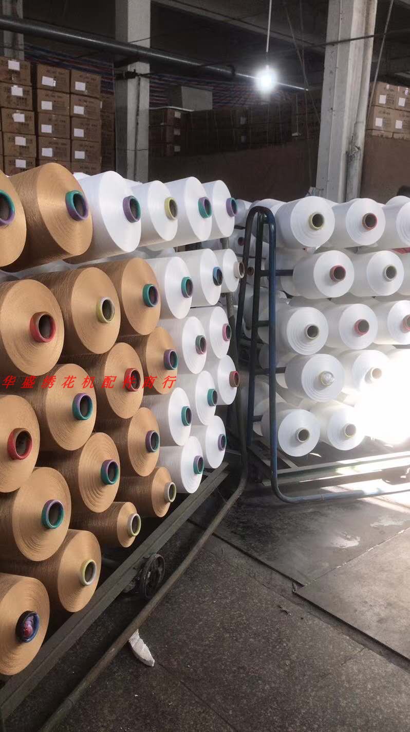 Computer embroidery machine accessories Embroidery bottom line Embroidery accessories bottom line 150D network silk