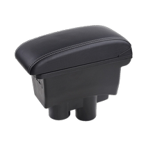 2014-2019 Peugeot 301 Armrest Box Modification Special Original Central Original Elysee Handrest Integrated Logo