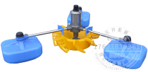Fuji fish pond aerator impeller aerator aerator aeration pond fish pond fishing aquaculture aerator