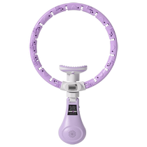 Intelligent hula hoop abdominal control weight loss Song Yis same model which can be connected to Bluetooth waist slimming and fitness special female tummy artifact