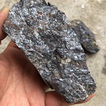 Teaching geology mineral specimen crystal ornamental stone collection natural high purity chalcocite raw ore 100g