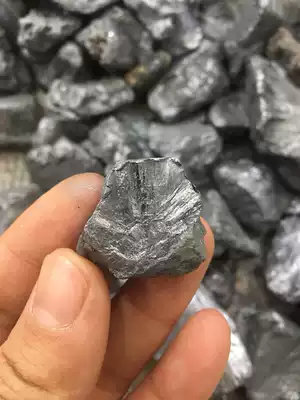 Mineral crystal specimens, geological teaching, strange stone head, natural high-purity molybdenite raw stone
