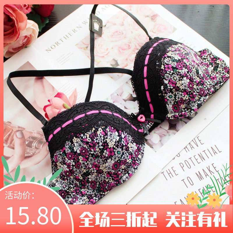 75BC Clearance Special French European and American Foreign Trade Bra Removable Shoulder Straps Comfortable Thin Section Sexy Ladies Bra Underwear