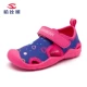Rose Red Blue Au5187