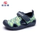 Baihu Green Au6815