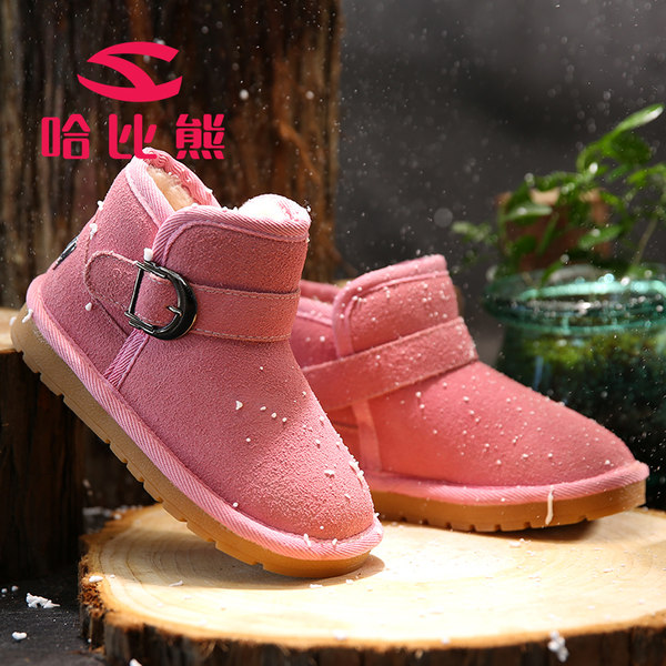 哈比熊 加绒保暖 儿童雪地靴 优惠券折后￥49.9包邮（￥69.9-20）多色可选