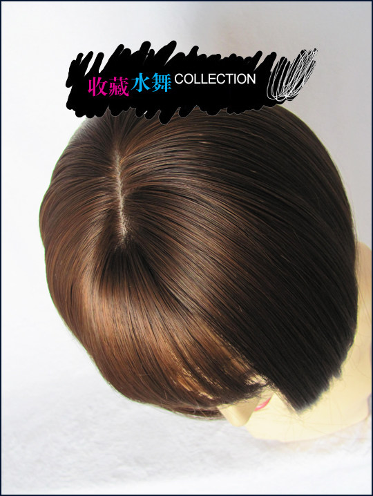 Perruque OTHER   cheveux raides Court - Ref 2610402 Image 20