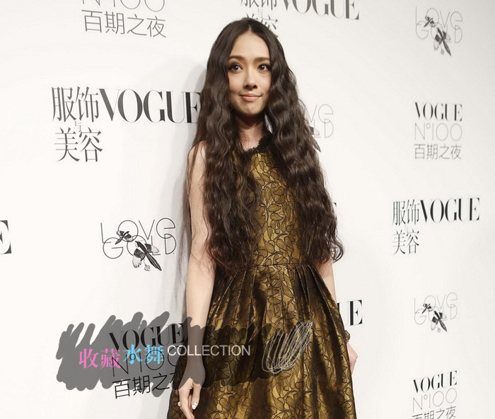 Perruque OTHER   Les cheveux longs - Ref 2610191 Image 8