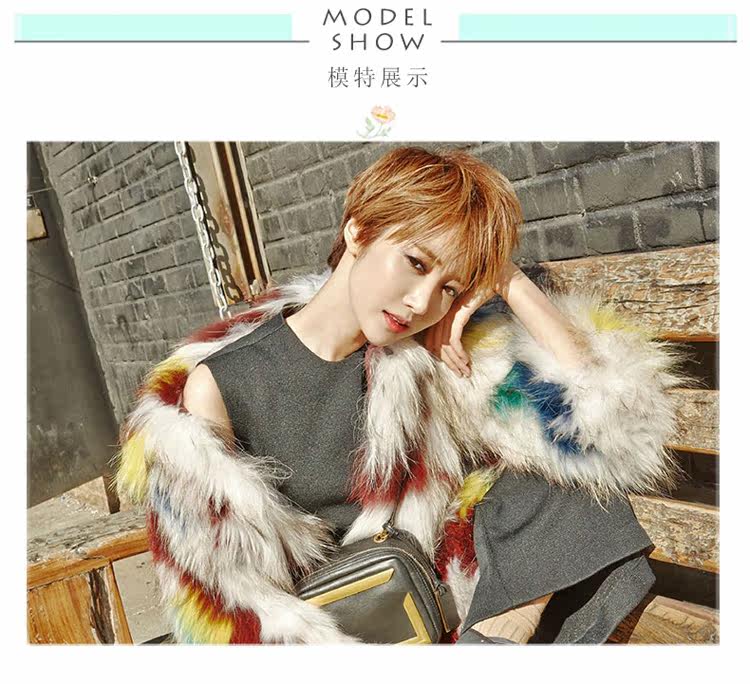 Perruque OTHER   Harsh pelucheux confirme - Ref 2609915 Image 27