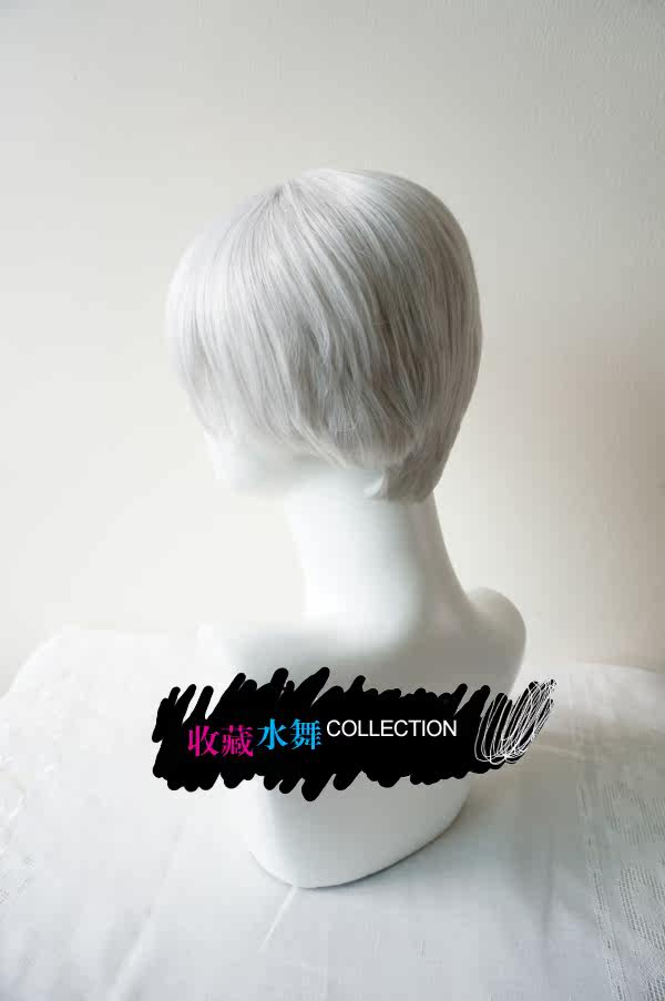 Perruque OTHER   Harsh pelucheux confirme - Ref 2609099 Image 19