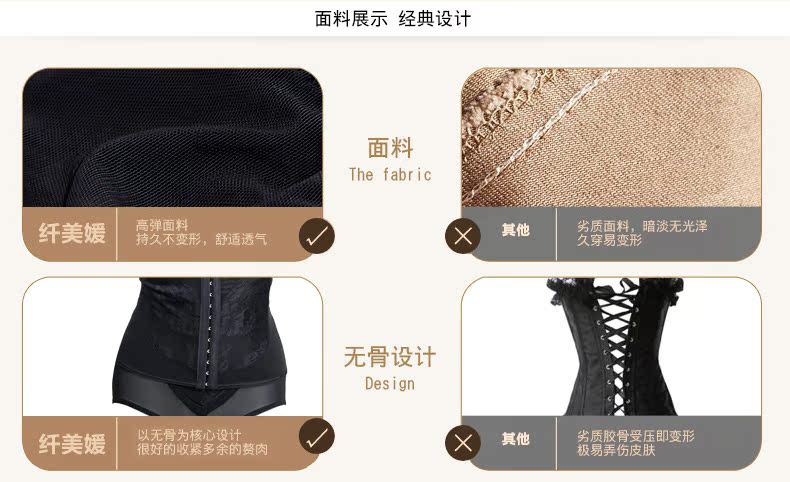 Body QMYL1003 - Ref 667344 Image 15