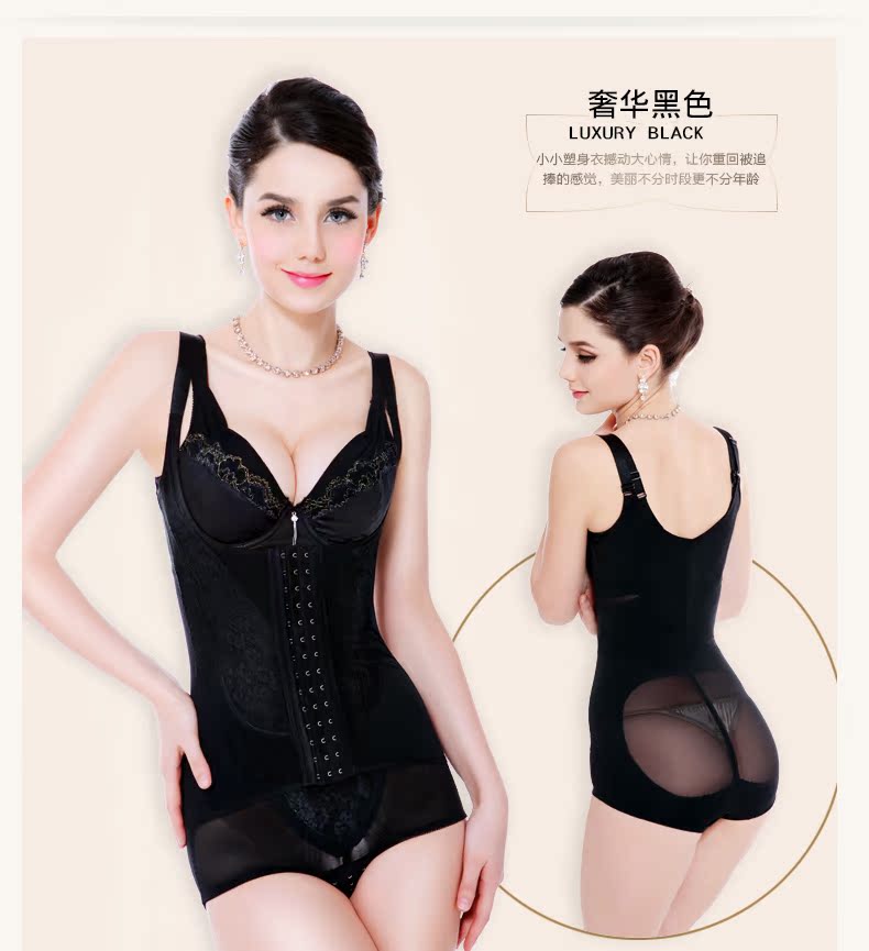 Body QMYL1003 - Ref 667344 Image 21