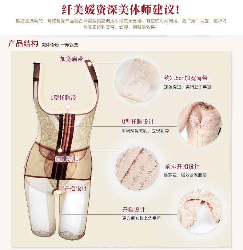 Body QMYL0001 - Ref 667355 Image 18