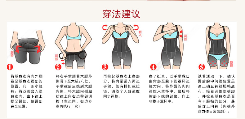 Body QMYL0001 - Ref 667355 Image 36