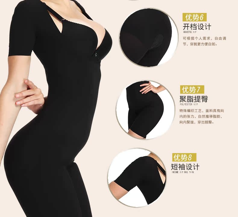 Body QMYP0914 - Ref 667345 Image 17