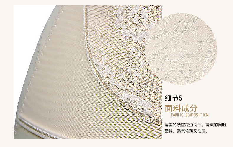 Body QMYL1003 - Ref 667344 Image 30