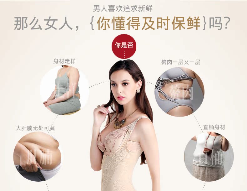 Body QMYL0001 - Ref 667355 Image 13