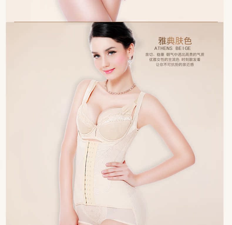 Body QMYL1003 - Ref 667344 Image 22