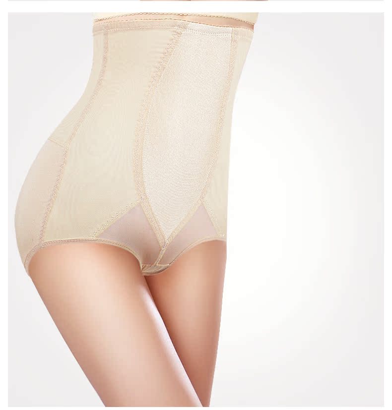 body amincissant QMYT4567 en nylon - Ref 684471 Image 23