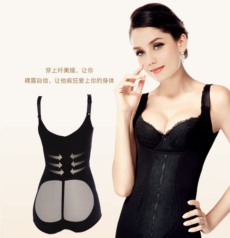 Body QMYL0911 - Ref 667348 Image 10