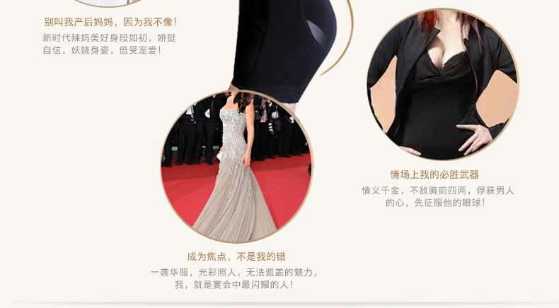 Body QMYL0911 - Ref 667348 Image 12