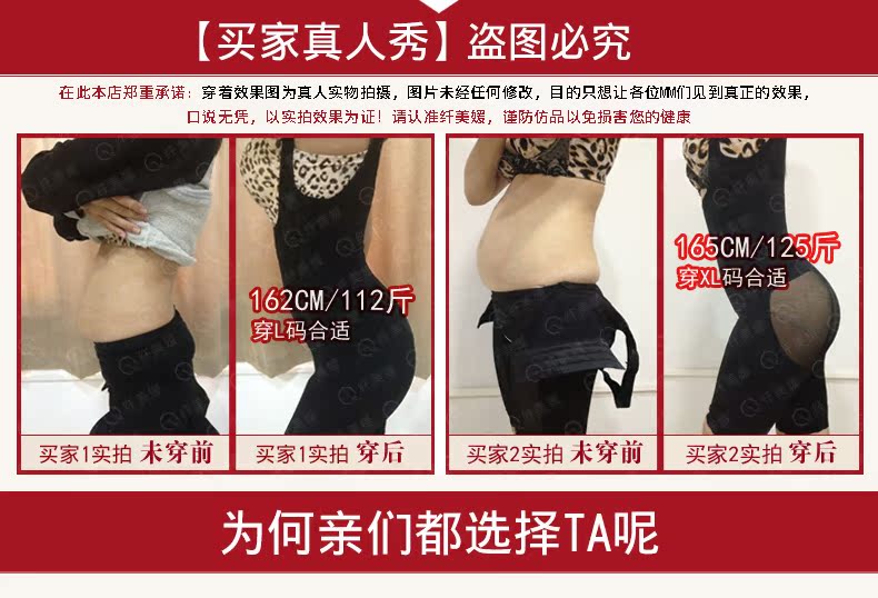 Body QMYL0001 - Ref 667355 Image 6