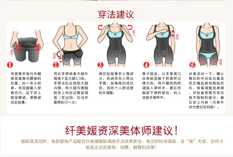 Body QMYF0002 - Ref 667346 Image 20