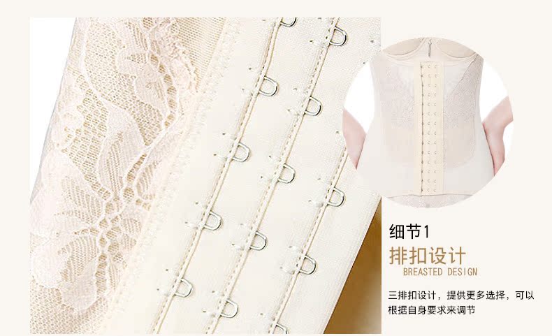 Body QMYL1003 - Ref 667344 Image 26