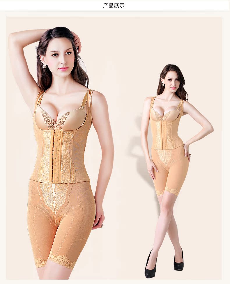 Body QMYF0002 - Ref 667346 Image 14