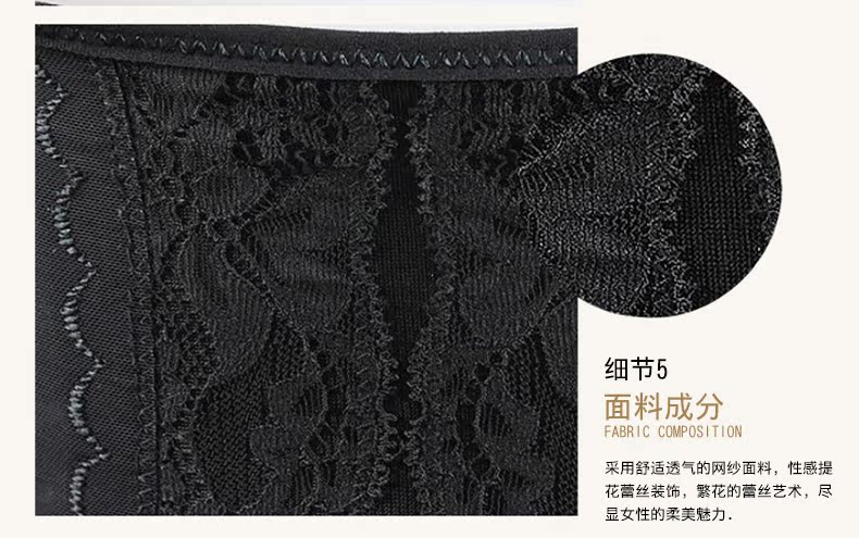 Body QMYL0911 - Ref 667348 Image 27