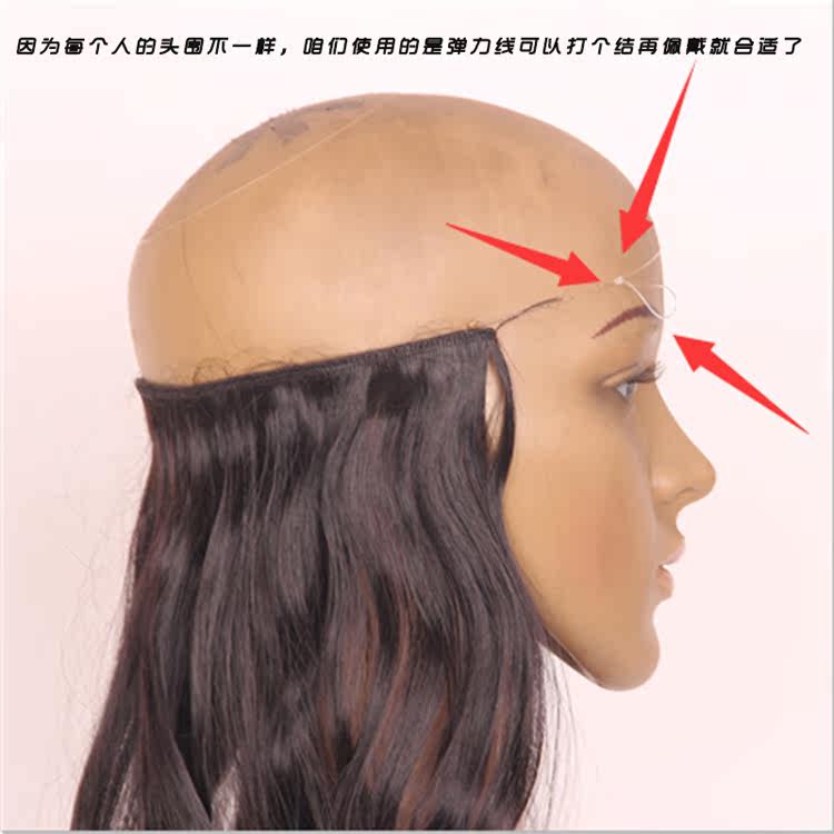 Extension cheveux - Ref 225960 Image 15