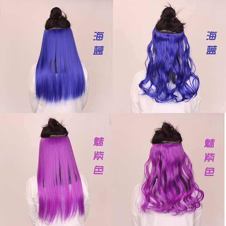 Extension cheveux - Ref 225960 Image 12