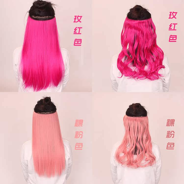 Extension cheveux - Ref 225960 Image 7