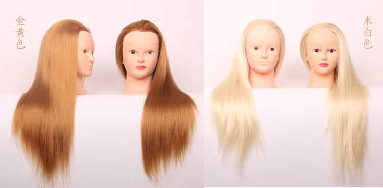 Tête mannequin - Ref 283136 Image 9