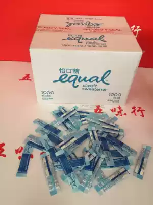 Thai imported Yikou Sugar EQUAL Yikou Sugar 1000 Pack Coffee Sugar Sugar